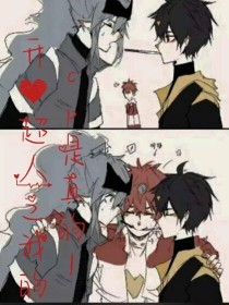 私人瑜伽教练大林木